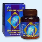 Хитозан-диет капсулы 300 мг, 90 шт - Гайны